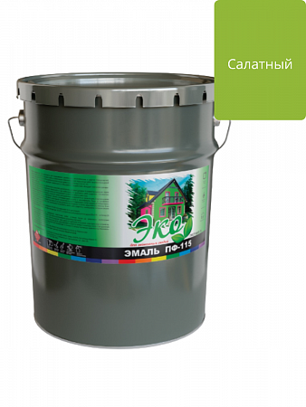Эмаль ПФ-115 Салатная 20кг ЭКО на сайте Стройсервис
