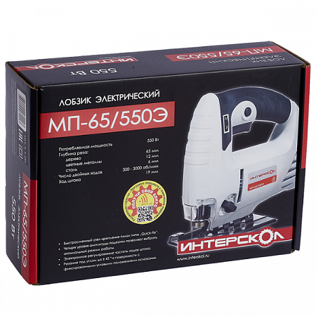 Лобзик МП-65/550Э, 101.1.1.00 Интерскол