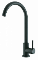 Смеситель для кухни Gota Rocio Marismas 14414 на сайте Стройсервис
