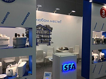Выставочный стенд канализационных насосов SFA  на сайте Стройсервис
