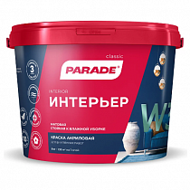 0005870 Краска акрил. PARADE W4 Дом & Офис база А 9л Россия на сайте Стройсервис
