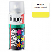 Эмаль флуоресцентная 520мл лимонно-желтая KU-1204 KUDO на сайте Стройсервис
