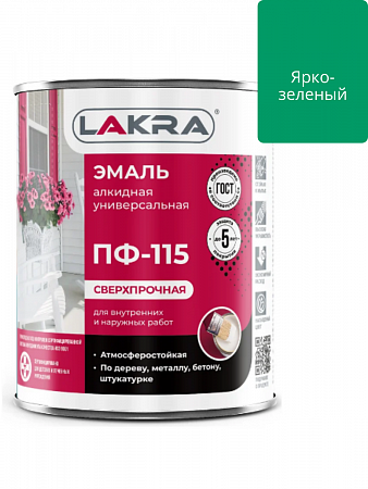 Эмаль ПФ-115 ярко-зеленая 1кг, Лакра на сайте Стройсервис
