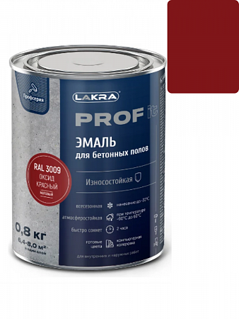 Эмаль для полов бетонных Оксид красный RAL 3009, 0,8кг Лакра на сайте Стройсервис
