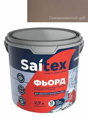 Сайтекс Фьорд краска антисептик для деревянных фасадов и интерьеров Скандинавский дуб 2,7л на сайте Стройсервис
