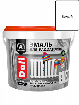 Эмаль для радиаторов акриловая белая 1 кг DALI на сайте Стройсервис
