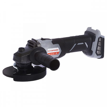 ИНТЕРСКОЛ Угловая шлифовальная машина УШМ-125/18В аккум. Li-ion АПИ (18В, 1акк*4Ач LiIon, ЗУ, кейс) на сайте Стройсервис
