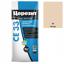 Затирка для узких швов (до 6мм) Церезит СЕ 33 Comfort, натура 2 кг на сайте Стройсервис
