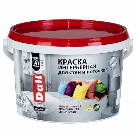 https://cdn1.ozone.ru/s3/multimedia-1-0/7385242500.jpg