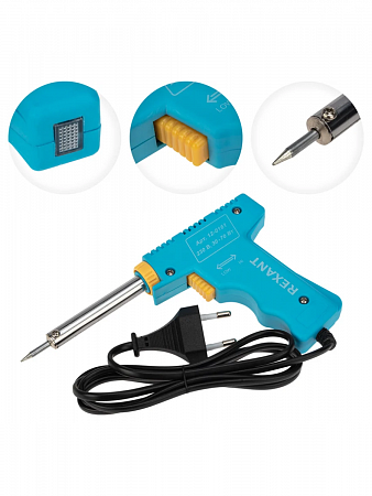 Паяльник импульсный (HS-50T) 220V/30-70 Вт (ZD-60) Rexant на сайте Стройсервис
