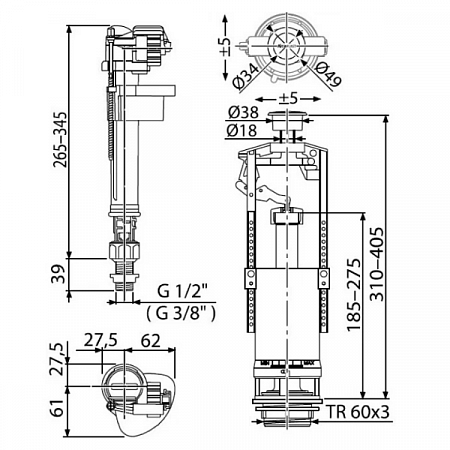 Арматура с нижн. подв. 1/2 ALCAPLAST SA2000SK A18-1/2