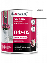 Эмаль алкидная ПФ-115 Белый 2,8кг, Лакра на сайте Стройсервис

