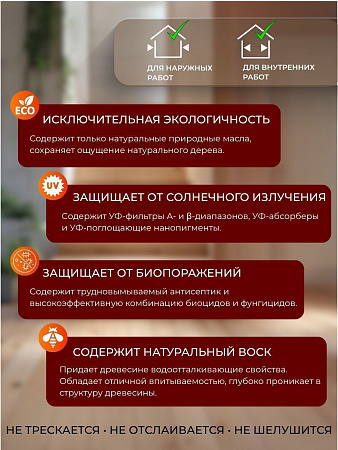 https://cdn1.ozone.ru/s3/multimedia-1-w/7743106292.jpg