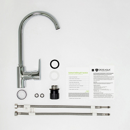 Смеситель для кухни GROSS AQUA Space 3118288C-B02