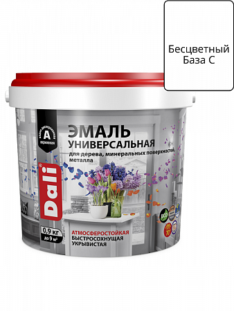 Эмаль акриловая универсальная База С, полуматовая 0,9кг DALI на сайте Стройсервис
