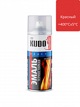 Эмаль термостойкая красная 520мл KU-5005 KUDO на сайте Стройсервис

