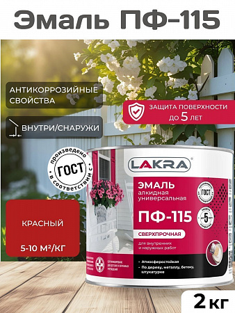 https://cdn1.ozone.ru/s3/multimedia-1-e/7742946650.jpg