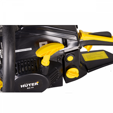 Бензопила Huter BS-45 шина 45 см 70/6/2 (4)
