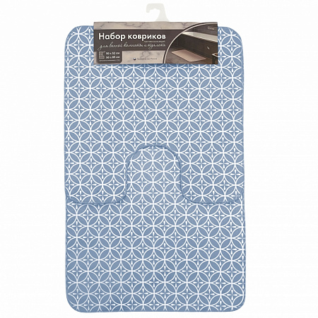 Коврик для ванной и туалета (набор 2шт) 50х85 см,50х52 см текстиль/ПВ (противоскользящий) blue на сайте Стройсервис
