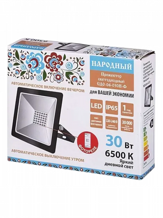 Прожектор светодиодный СДО-04-030Н-Ф (с фотореле) 30Вт 6500К IP65 черный Народный TDM Electric (1)