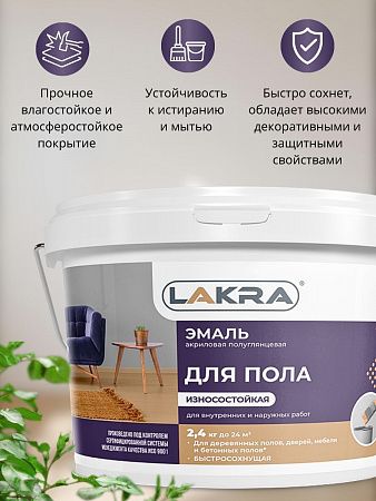 https://cdn1.ozone.ru/s3/multimedia-1-k/8154587720.jpg