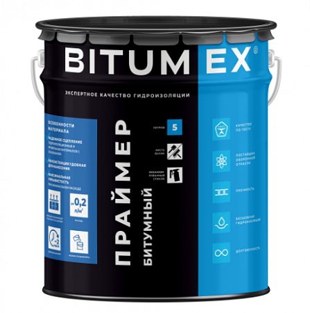 Праймер битумный BITUMEX 5кг  на сайте Стройсервис
