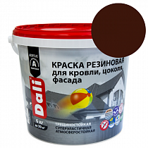 "DALI" краска резиновая для кровли цоколя, фасада, красно-коричневый - 6кг на сайте Стройсервис

