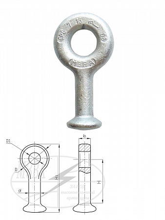 Серьга СРС-7-16 МЗВА 00000064 на сайте Стройсервис
