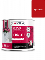 Эмаль алкидная ПФ-115 Красный 2кг Лакра на сайте Стройсервис
