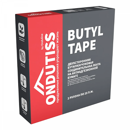 ONDUTISS Butyl Tape / ОНДУТИС Бутил Тейп бутилкаучуковая лента на сайте Стройсервис
