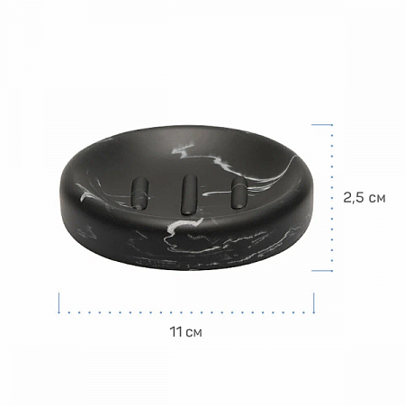 Мыльница Marble полирезин 75202 Master House (1)
