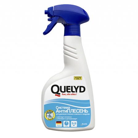 QUELYD Антиплесень Средство для удаления плесени в ванных и санузлах 0,5 л на сайте Стройсервис
