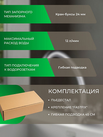 https://cdn1.ozone.ru/s3/multimedia-1-p/8665079641.jpg