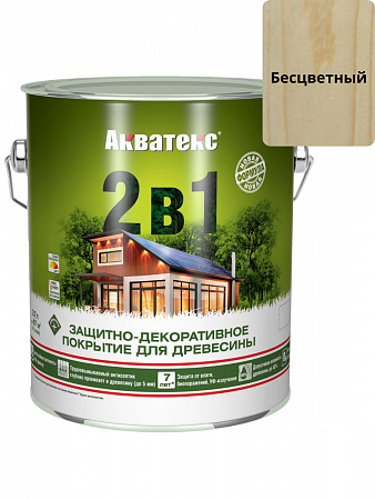 Защитно-декоративное покрытие для древесины Акватекс 2в1 бесцветный 2,7л на сайте Стройсервис
