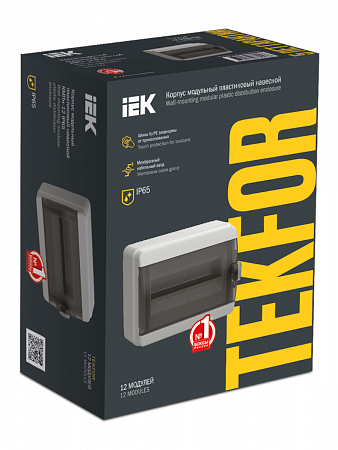 Бокс настенного монтажа 12мод. IP65 черная прозрачная дверь TF5-KP72-N-12-65-K03-K02 IEK (4)