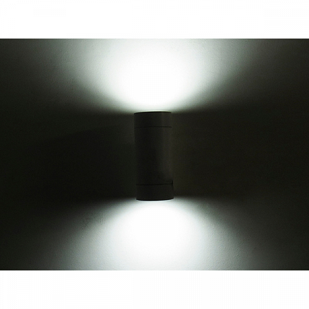 Светильник