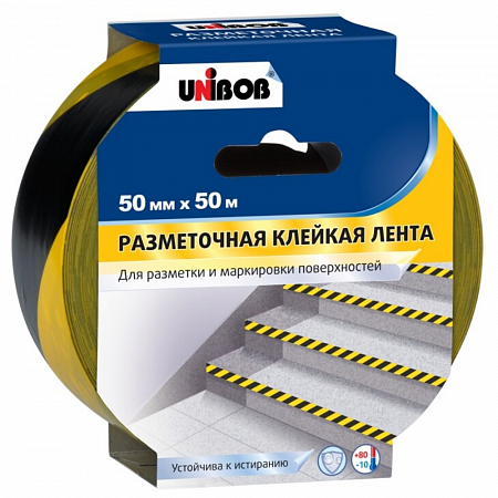 Лента разметочная клейкая 50мм х 50м желто-черная UNIBOB