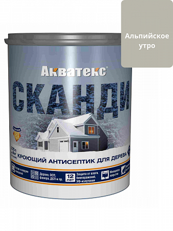 Антисептик кроющий для древесины Акватекс СКАНДИ альпийское утро 0,75л на сайте Стройсервис

