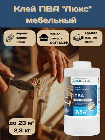 https://cdn1.ozone.ru/s3/multimedia-1-a/8007417190.jpg