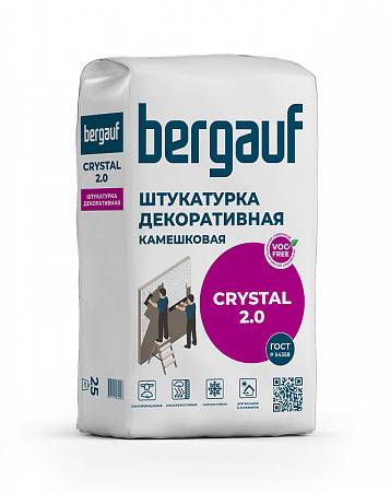 Штукатурка CRYSTAL декоративная камешковая зерно 2,0 мм 25 кг, 1/56  Bergauf на сайте Стройсервис
