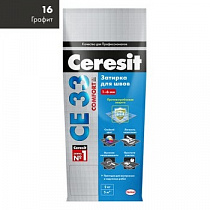 Затирка СЕ33 графит 2 кг Ceresit (Церезит) на сайте Стройсервис
