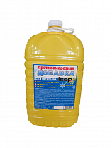 Противоморозная добавка Isep Color 5л на сайте Стройсервис
