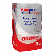Штукатурка декоративная ARMMIX fasad «Короед 2,5» белая 25кг на сайте Стройсервис
