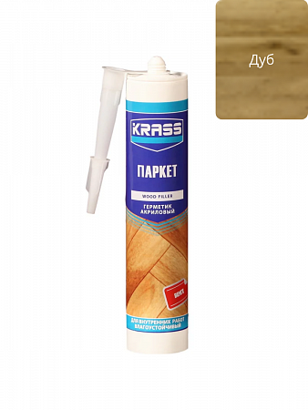 Герметик для древесины и паркета дуб 300мл KRASS (до -5) *1/12/1440 на сайте Стройсервис
