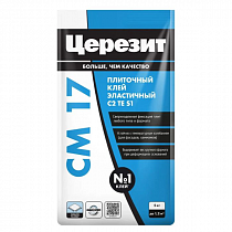Клей для плитки эластичный Церезит СМ 17/5кг на сайте Стройсервис
