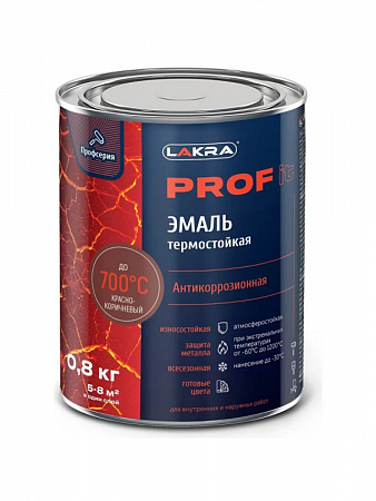 Эмаль термостойкая антикоррозионная красно-коричневая 0,8кг Лакра PROF IT до 700С на сайте Стройсервис
