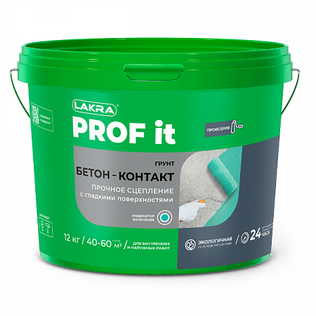 0007432 Грунт бетон-контакт Лакра PROF IT 12кг на сайте Стройсервис
