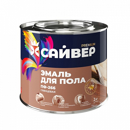 Эмаль ПФ-266 для пола желто-коричневая 0,8кг Сайвер на сайте Стройсервис
