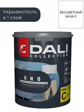 Краска ВД для стен и потолков 0,9л База С Dali Collection UNO на сайте Стройсервис
