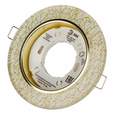 Светильник GX53 встраив. точечный бел./зол. Б0019576 ЭРА (3)